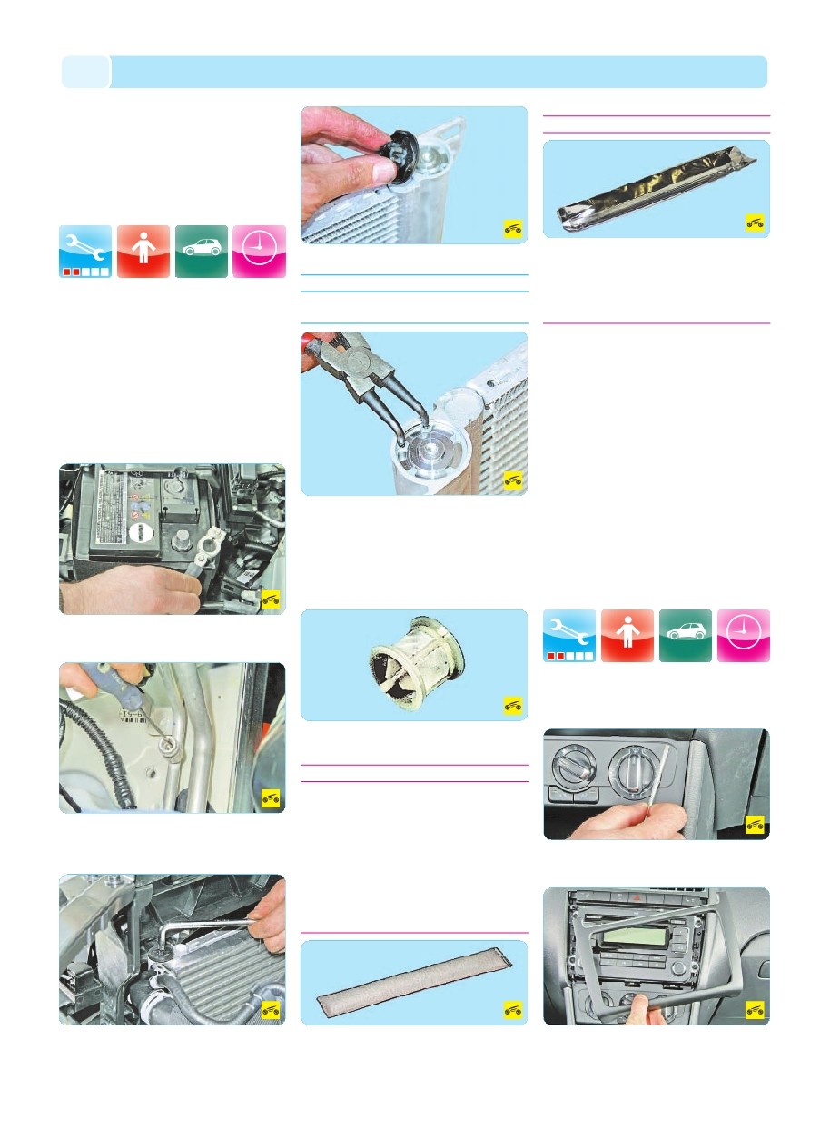 background imagepx;